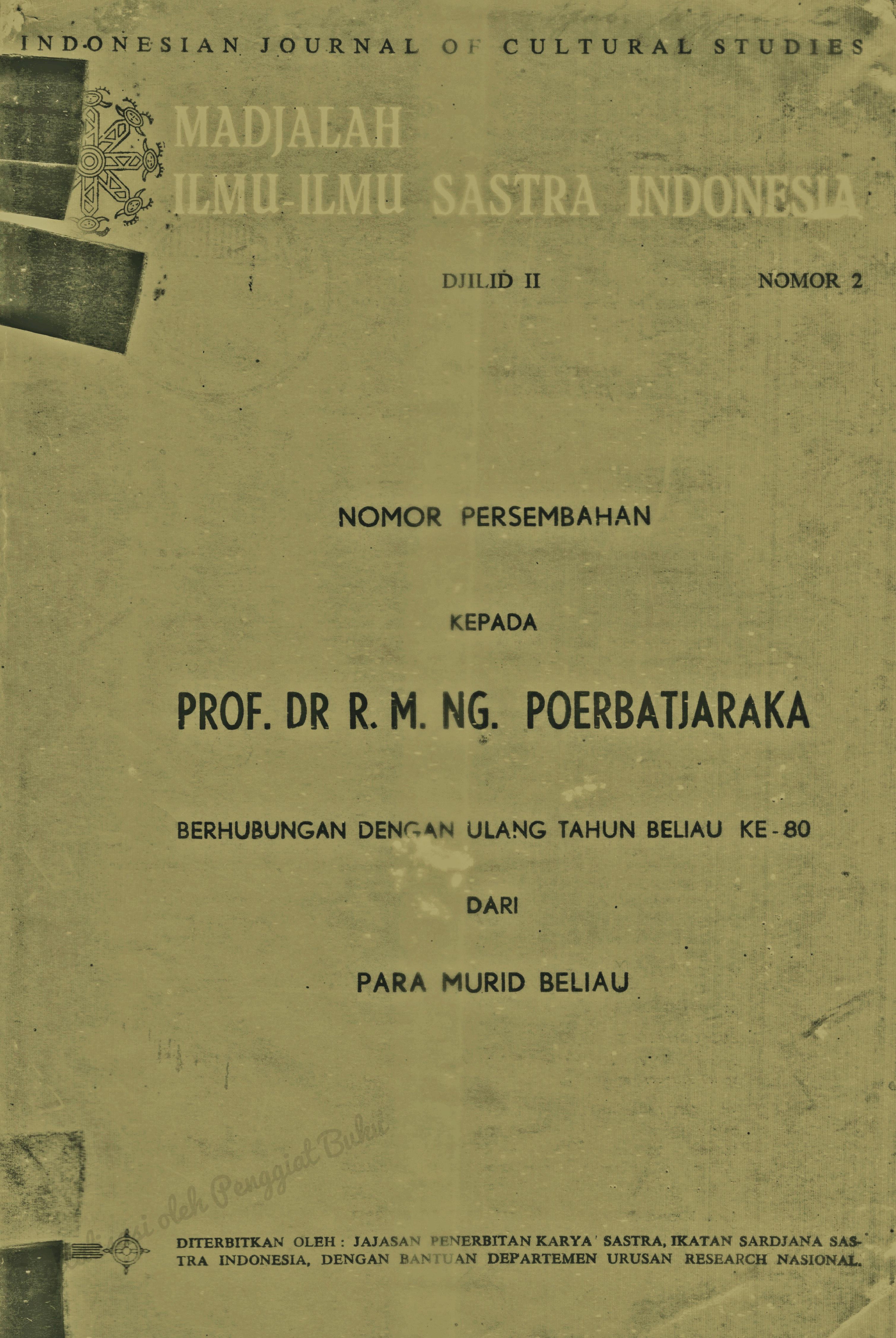 Bahasa Indonesia dan Kesusasteraan
