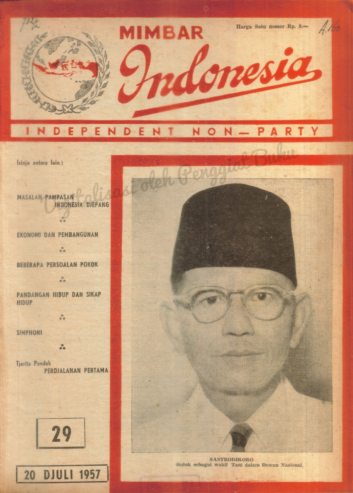 Industri Film Indonesia pada Puntjak jang Menentukan