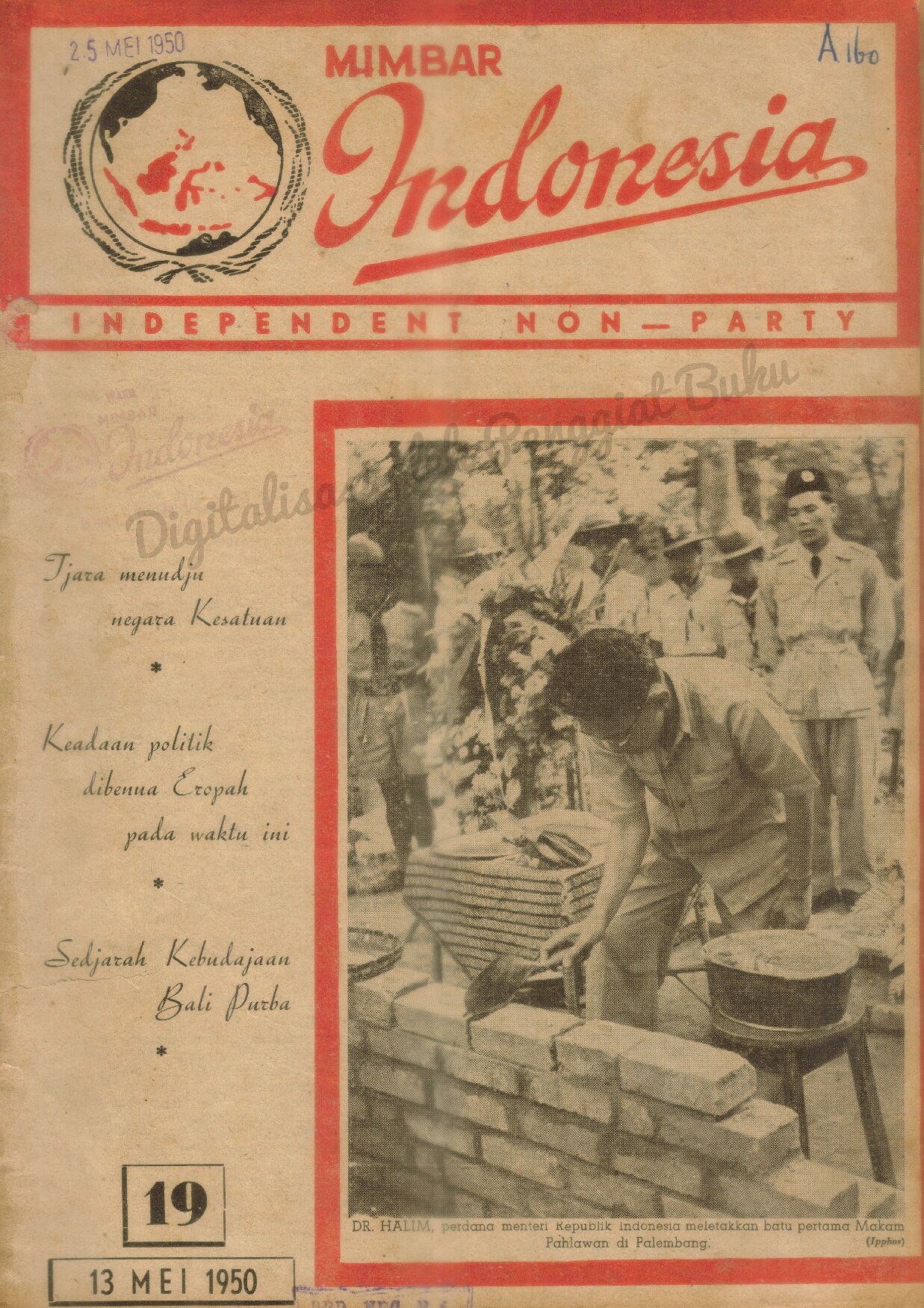 Sedikit tentang Sanggul Indonesia