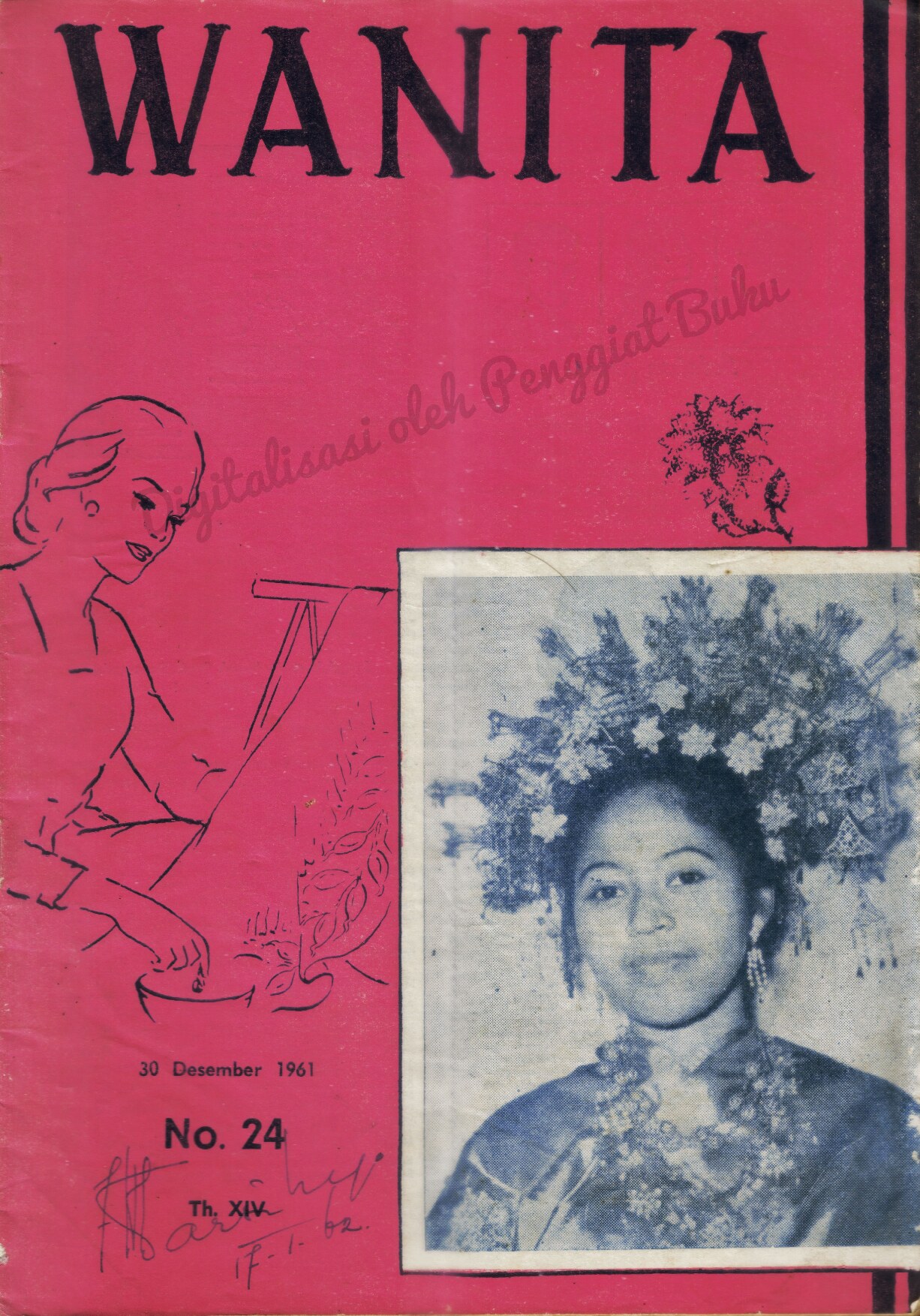 Anak, Seni dan Rekreasi