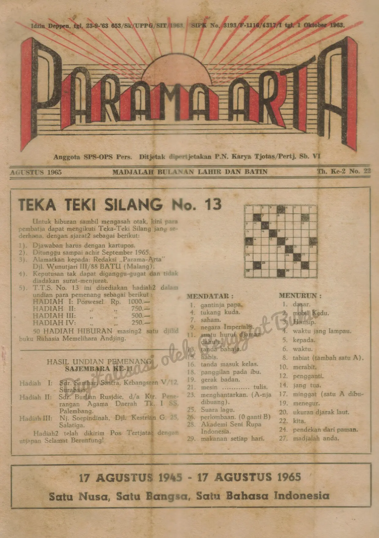 Pentjari Djangkerik