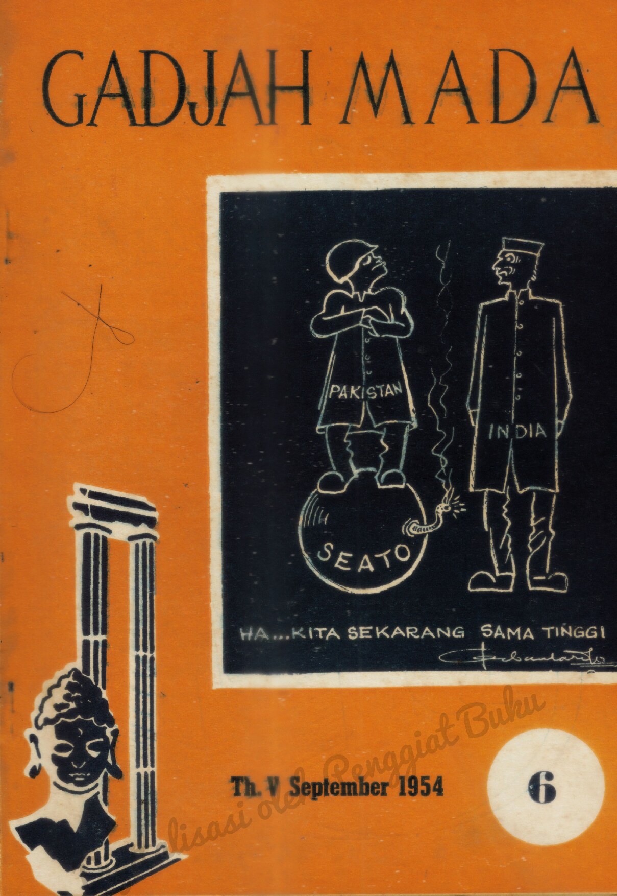 Aspek-aspek Nasional dalam Seni Musik