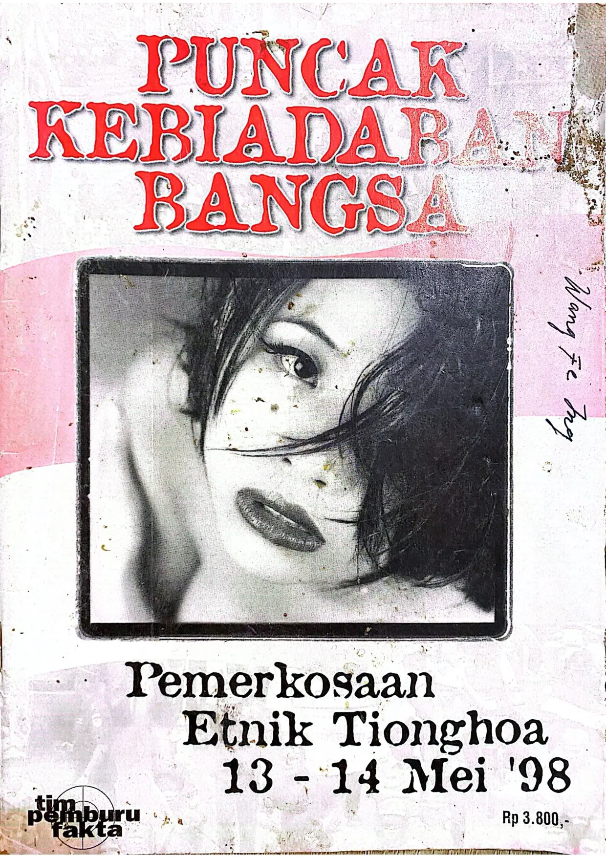 Puncak Kebiadaban Bangsa: Pemerkosaan Etnik Tionghoa 13-14 Mei 1998