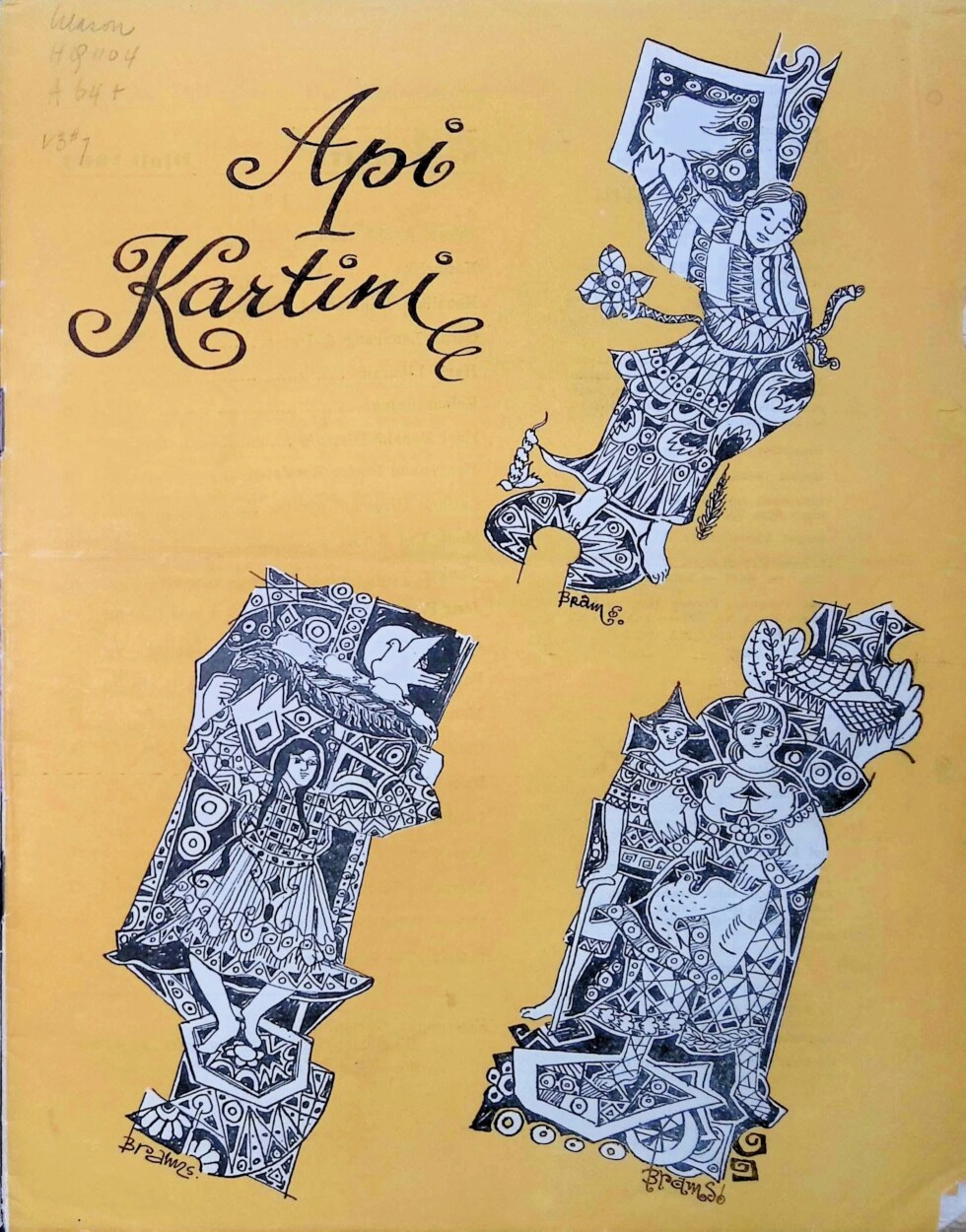 Api Kartini (1961) No. 7
