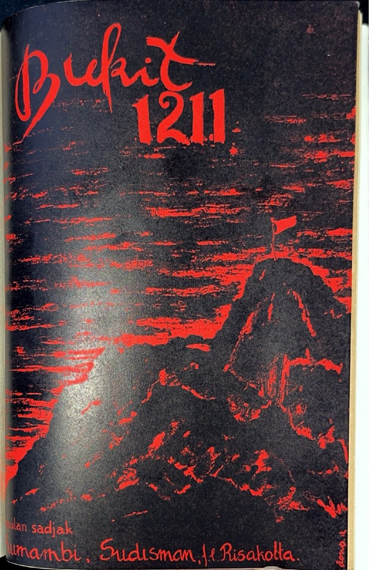 Bukit 1211 : pilihan sadjak