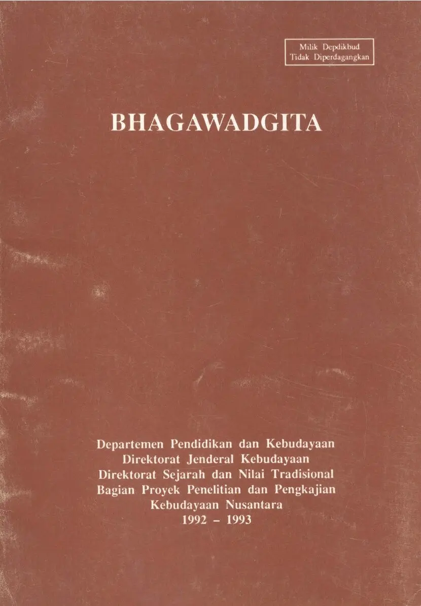Bhagawadgita