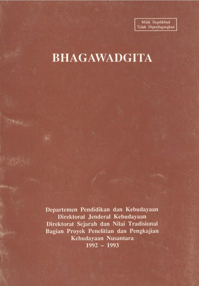 Bhagawadgita