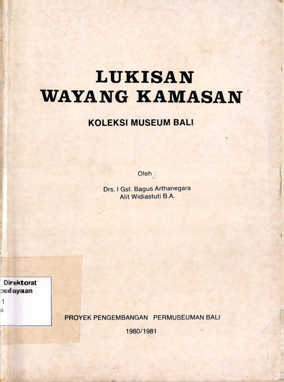 Lukisan wayang kamasan koleksi museum Bali