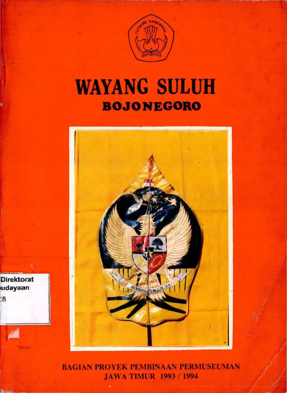 Wayang Suluh Bojonegoro