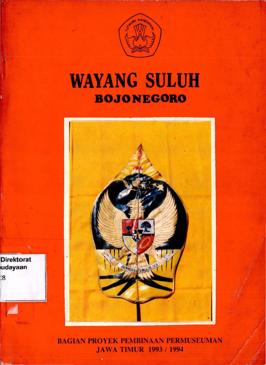 Wayang Suluh Bojonegoro