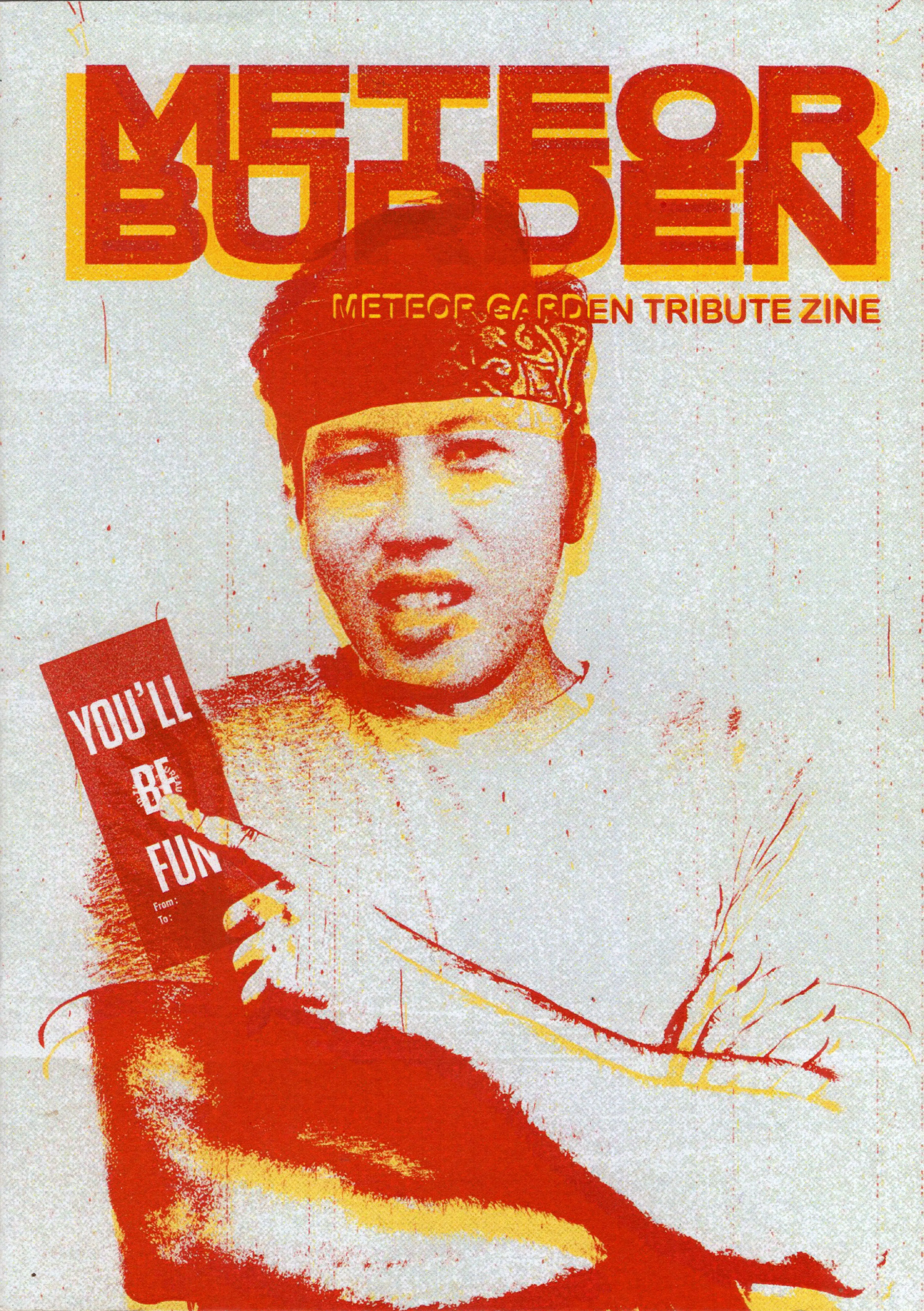 Meteor Burden: Meteor Garden Tribute Zine
