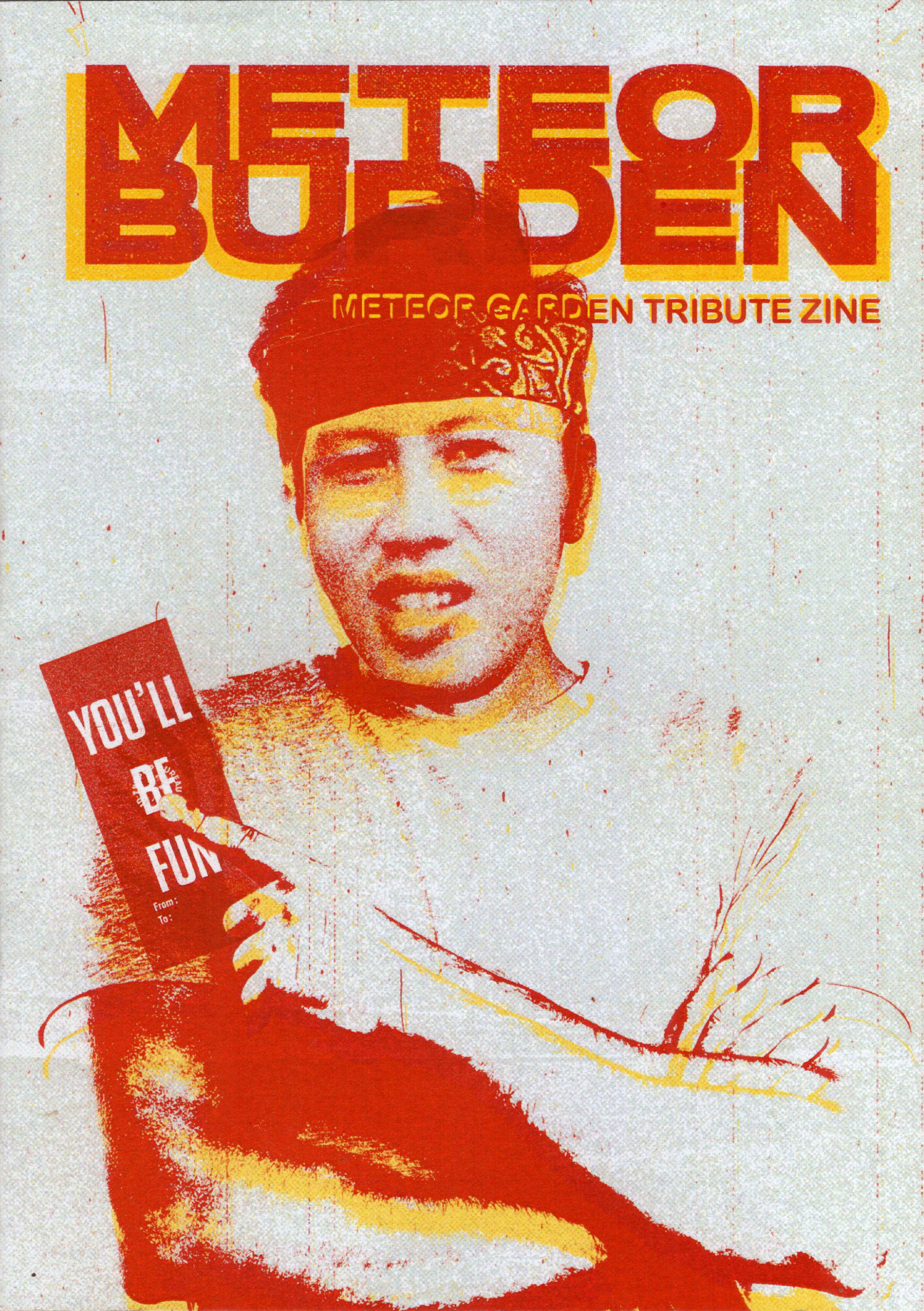 Meteor Burden: Meteor Garden Tribute Zine