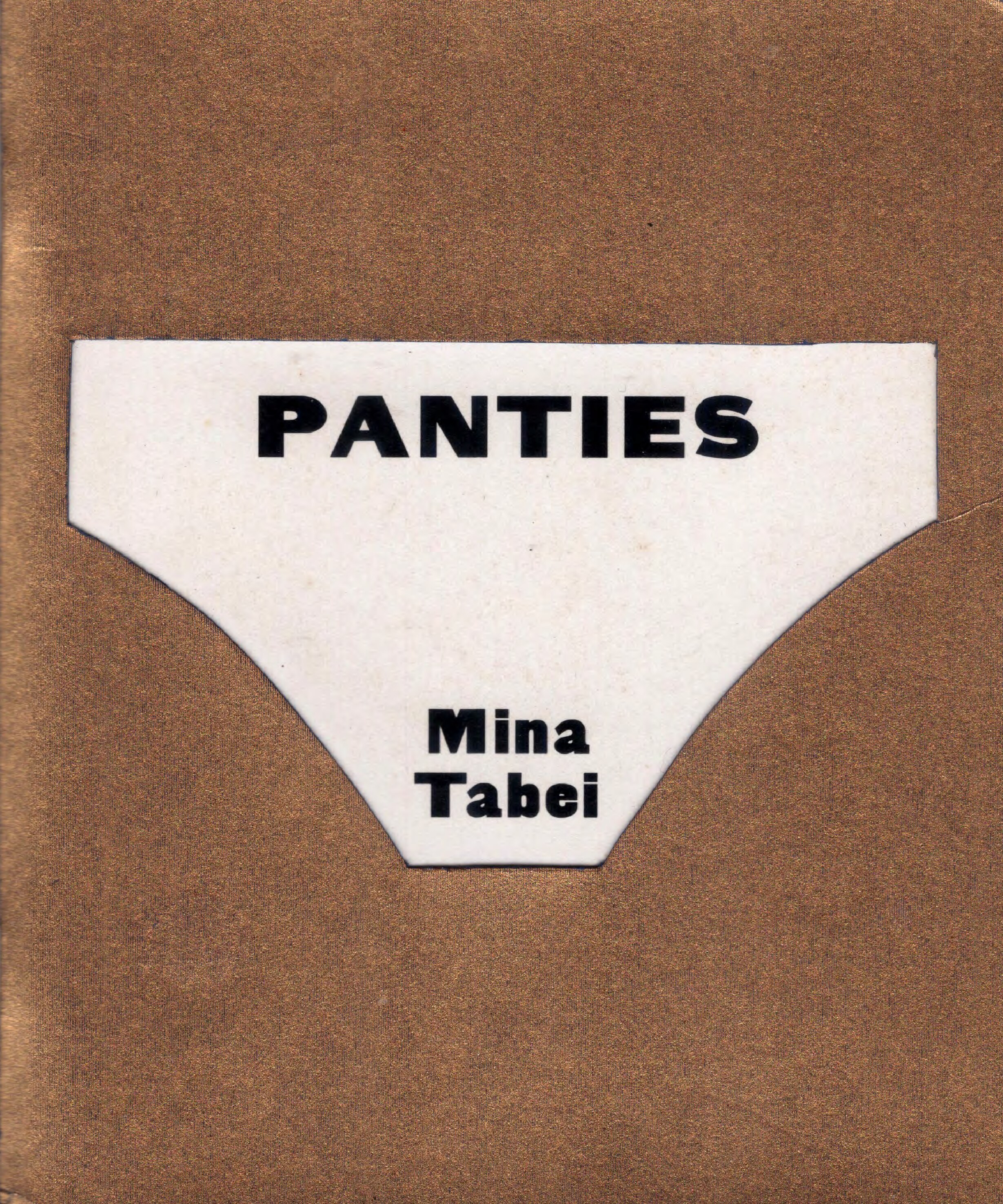 Panties