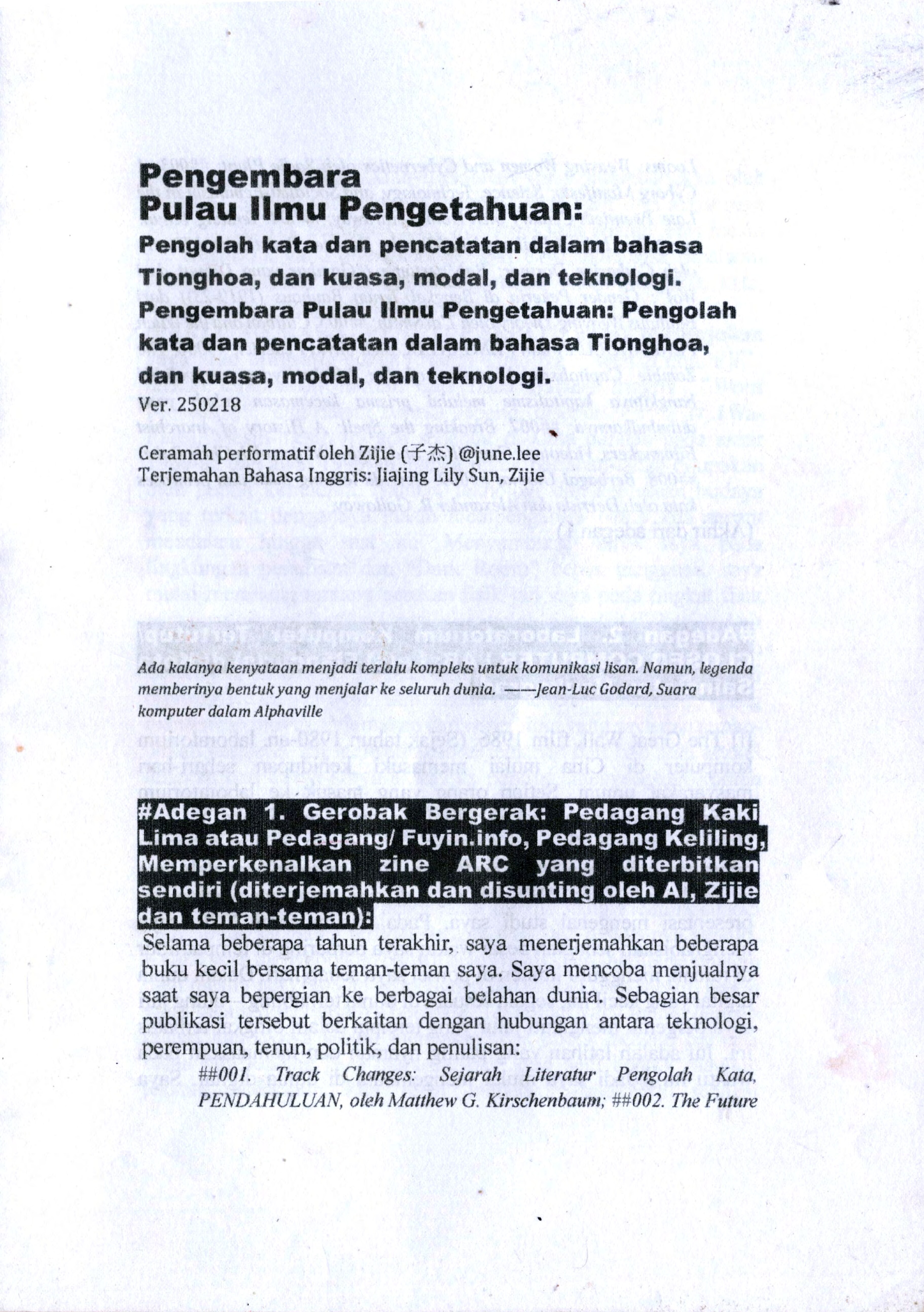 Pengembara Pulau Ilmu Pengetahuan