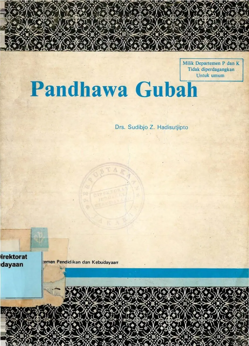 Pandhawa gubah