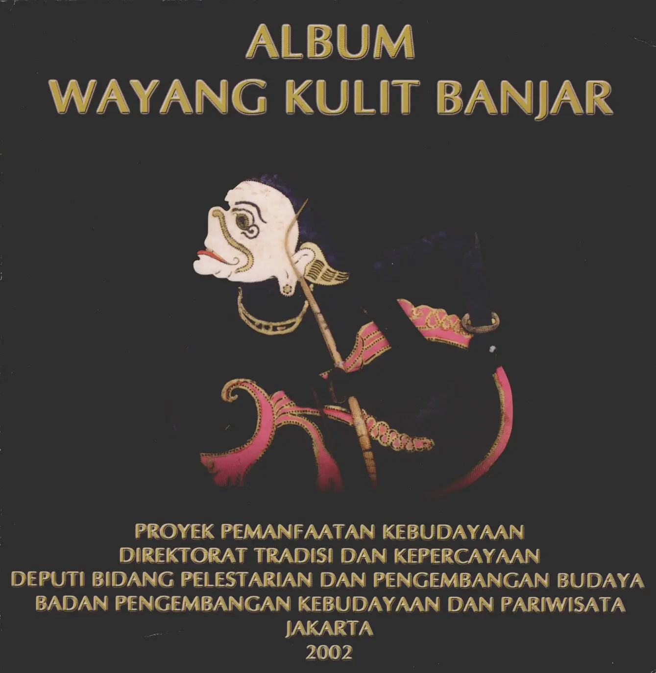 Album wayang kulit Banjar