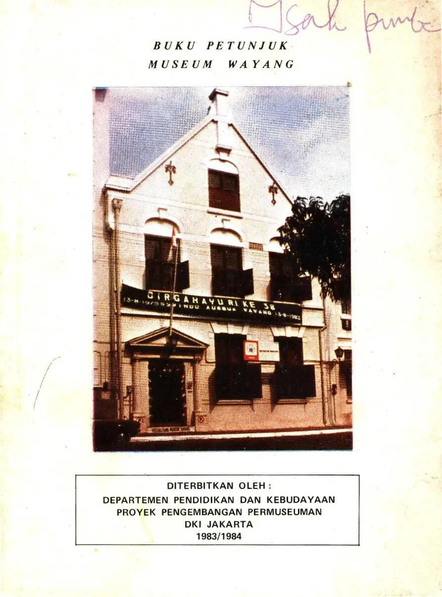 Buku petunjuk museum wayang Jakarta