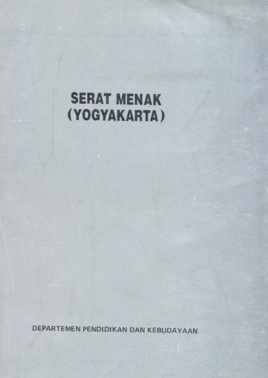 Serat Menak (Yogyakarta)