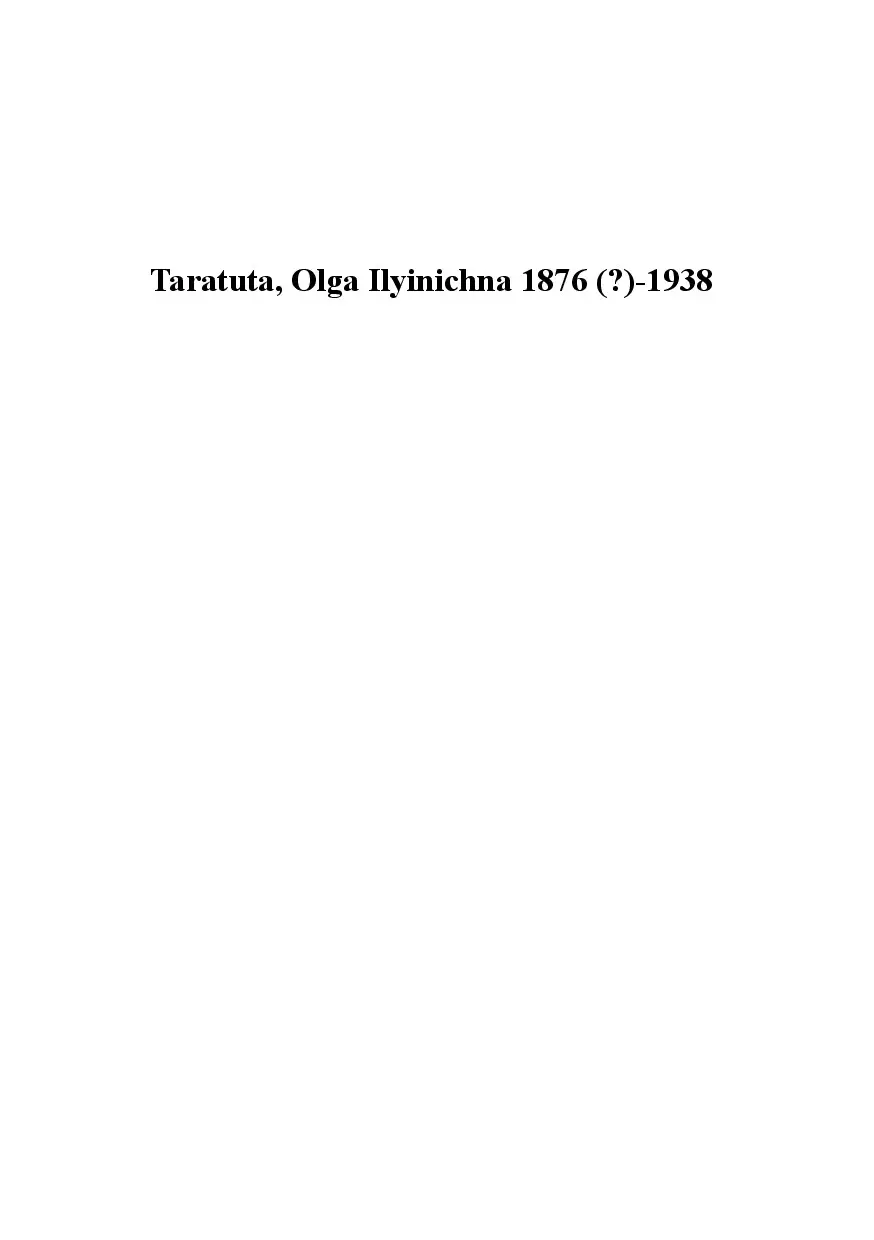 Taratuta, Olga Ilyinichna 1876 (?)-1938