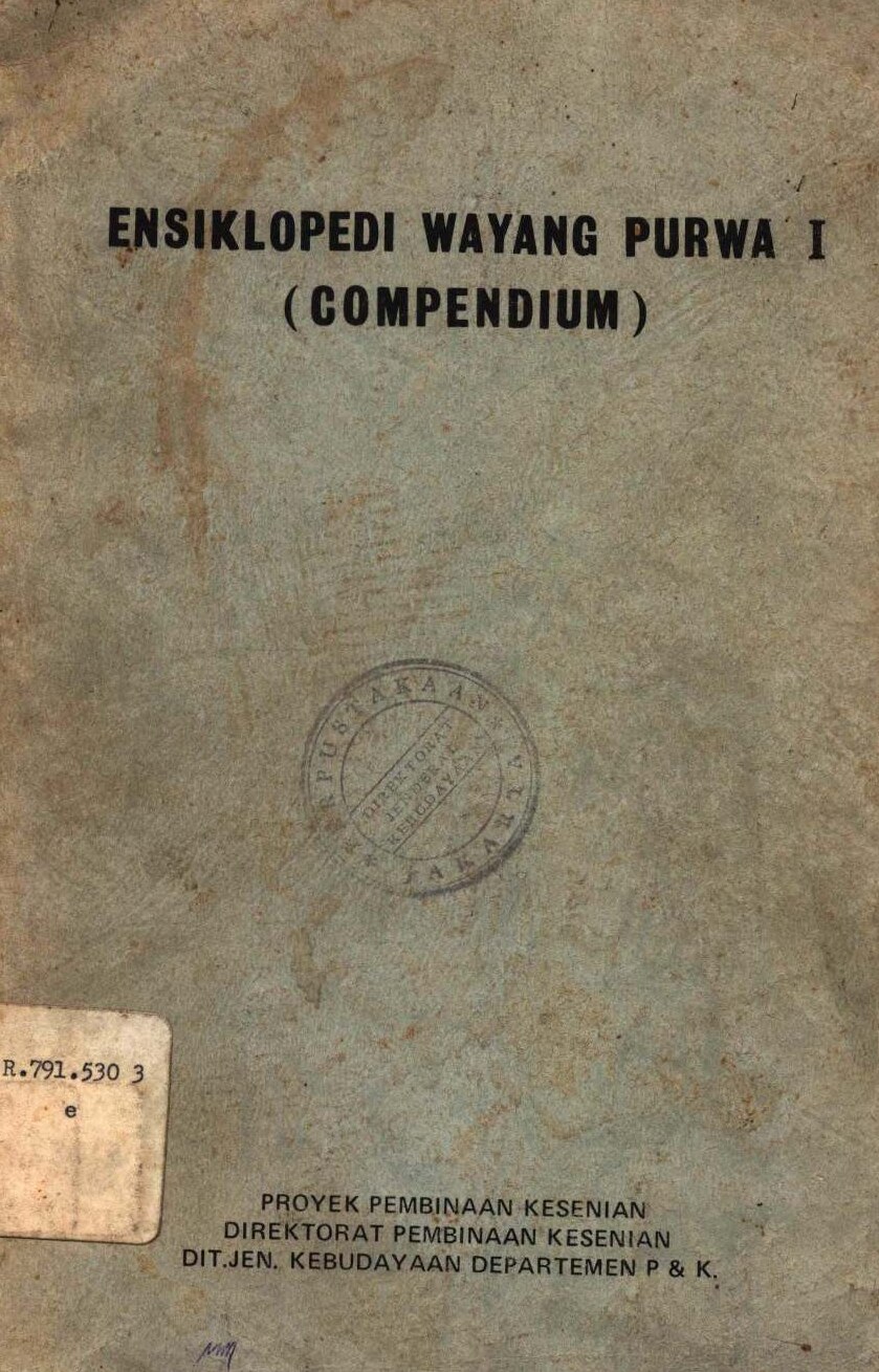 Ensiklopedi wayang purwa 1 compendium