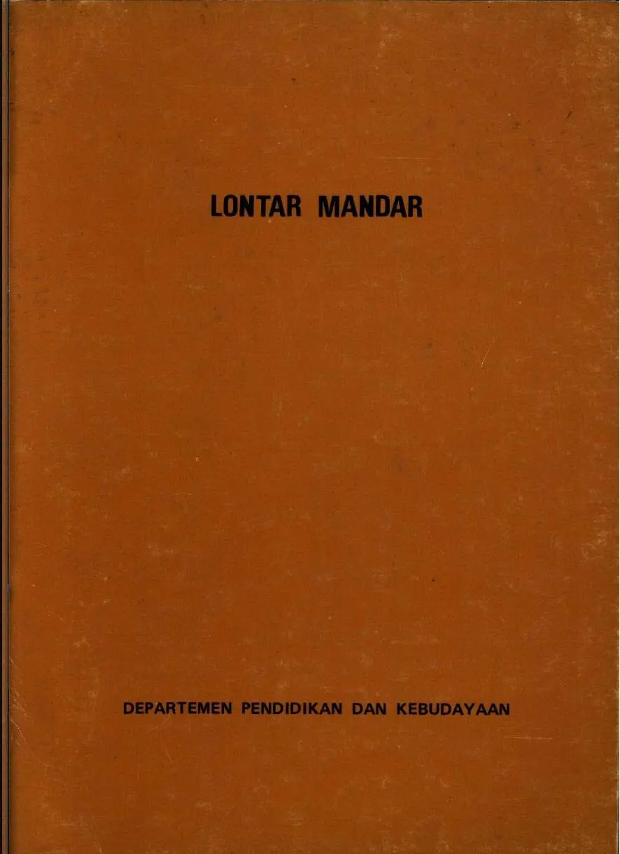 Lontar mandar