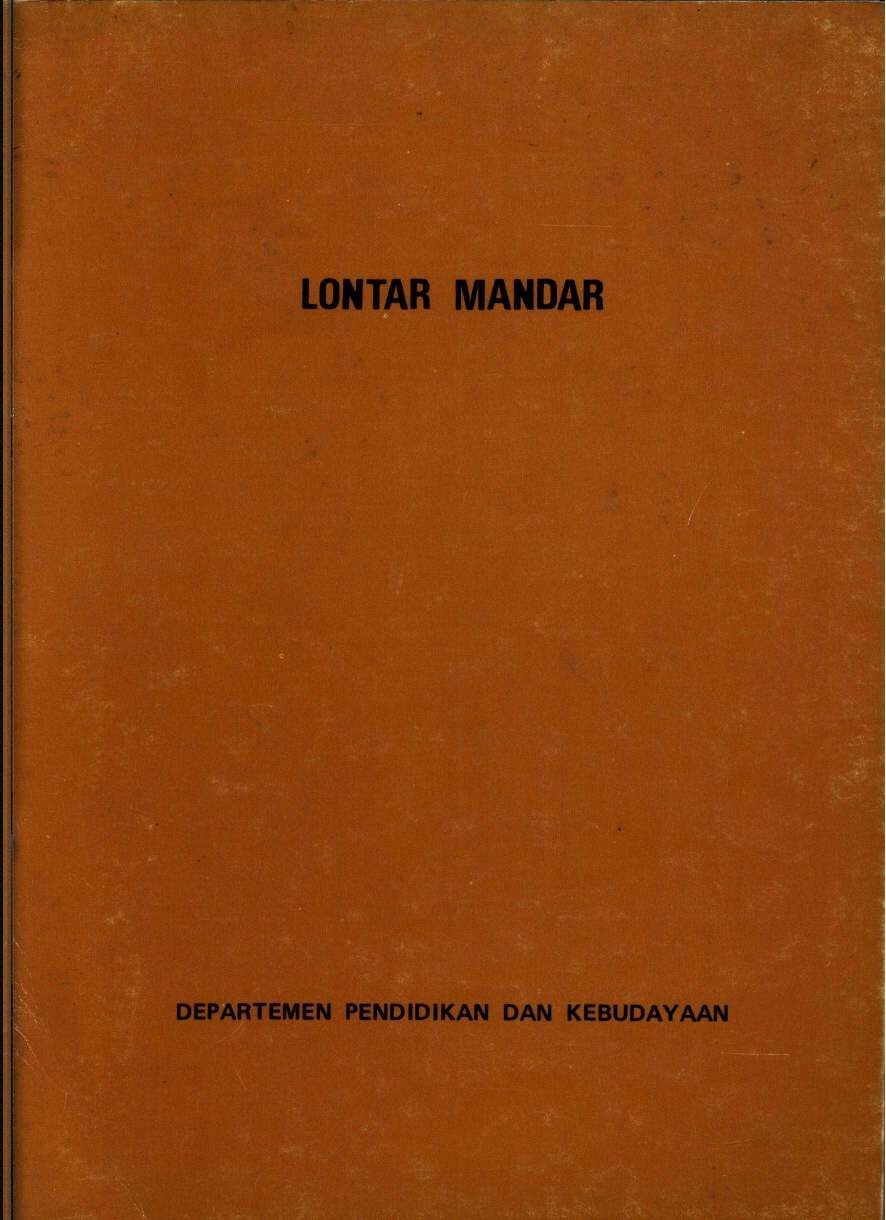 Lontar mandar