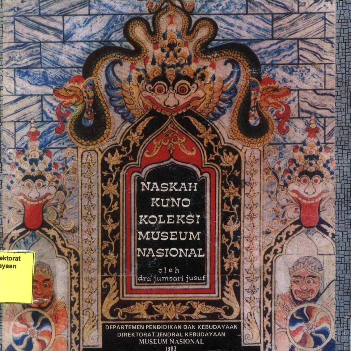 Naskah kuno koleksi Museum Nasional