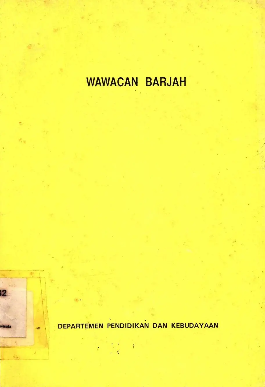 Wawacan barjah