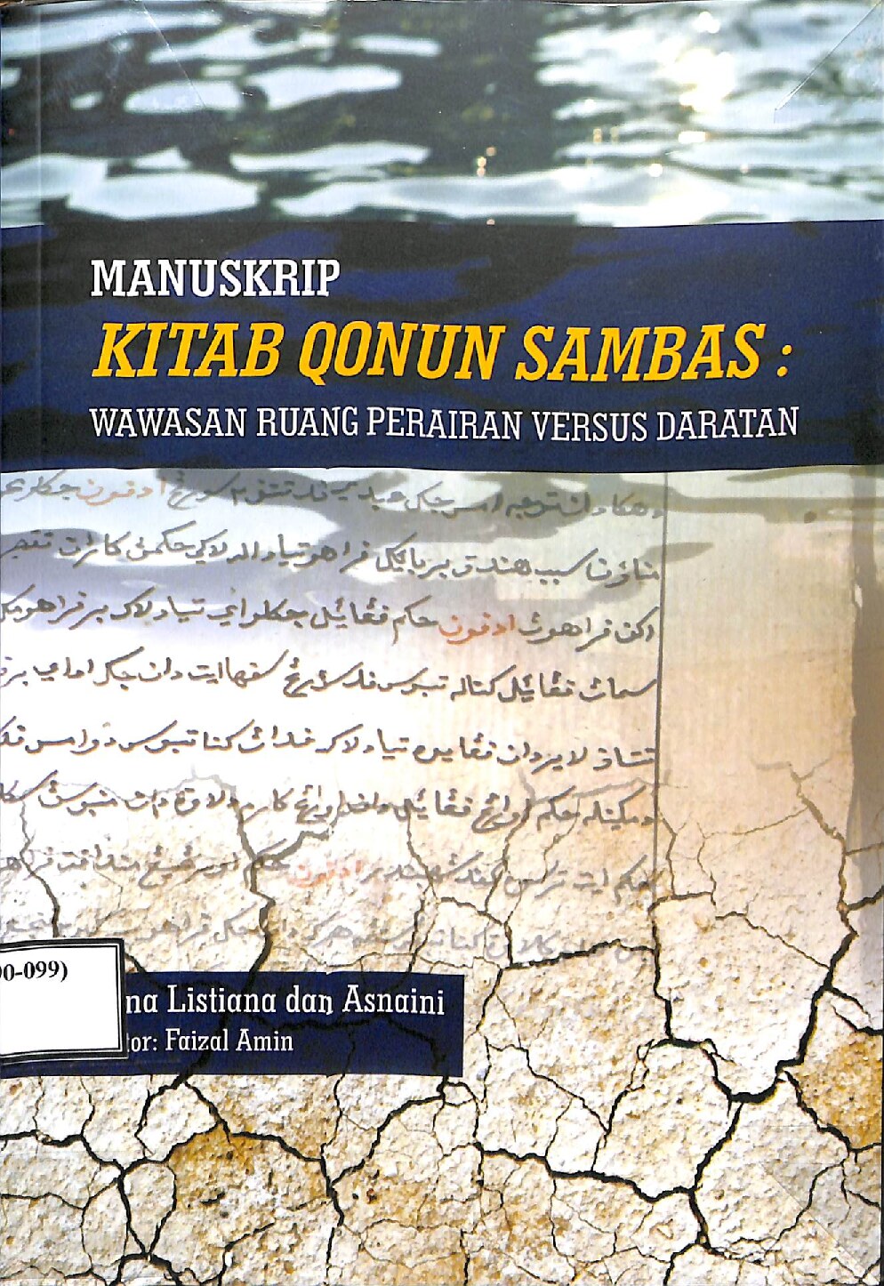 Manuskrip kitab qonun Sambas: wawasan ruang perairan versus daratan