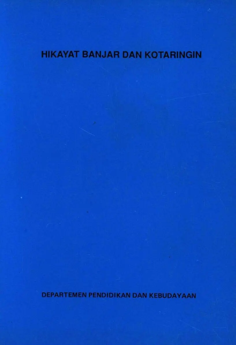 Hikayat banjar dan kotaringin