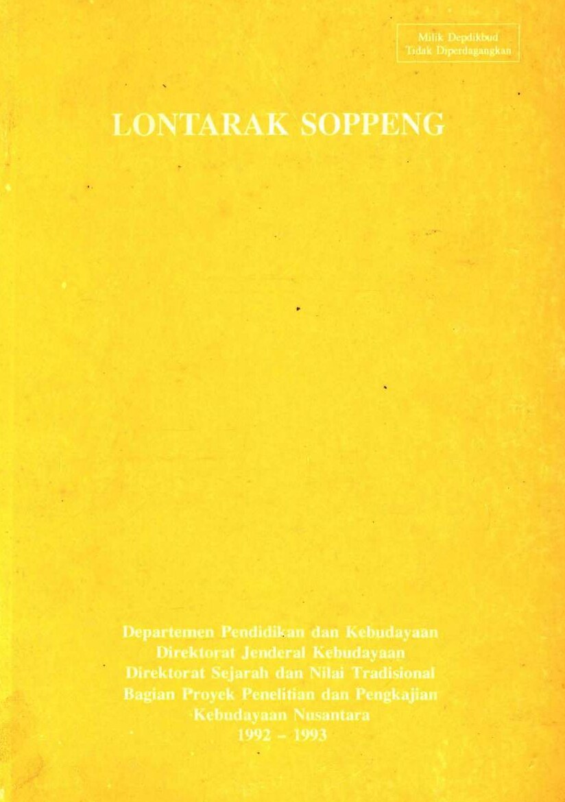 Lontarak soppeng