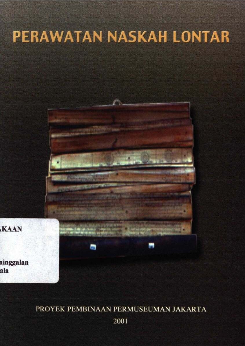 Perawatan naskah lontar