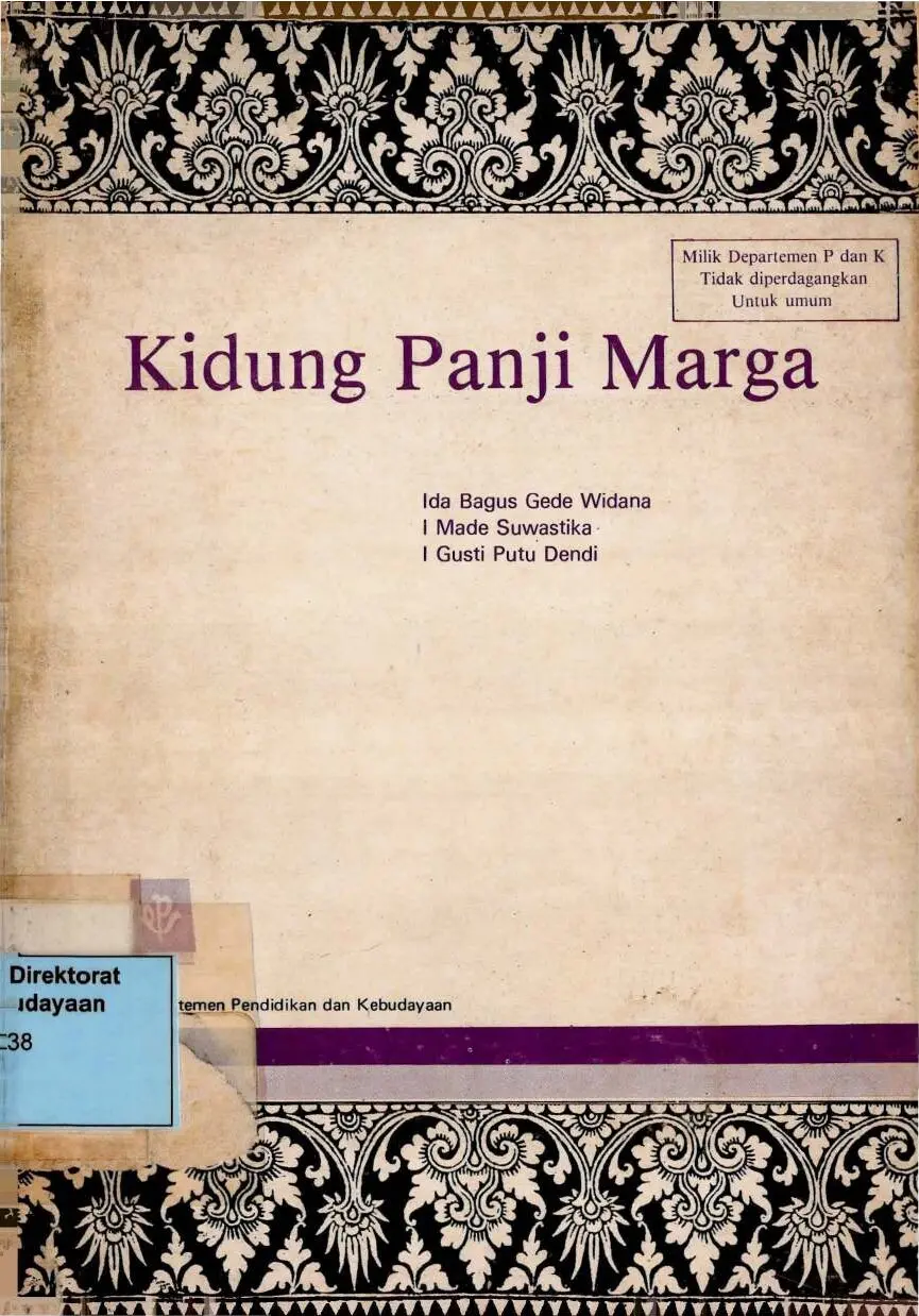 Kidung Panji Marga