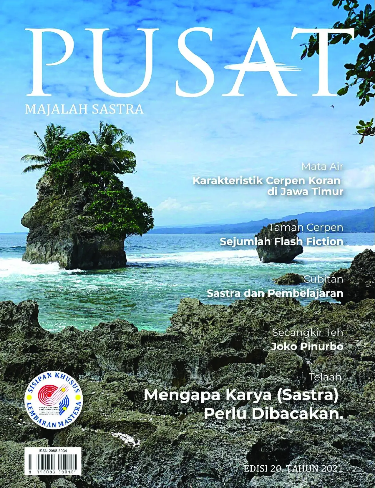 Pusat majalah sastra, edisi 20, Tahun 2021