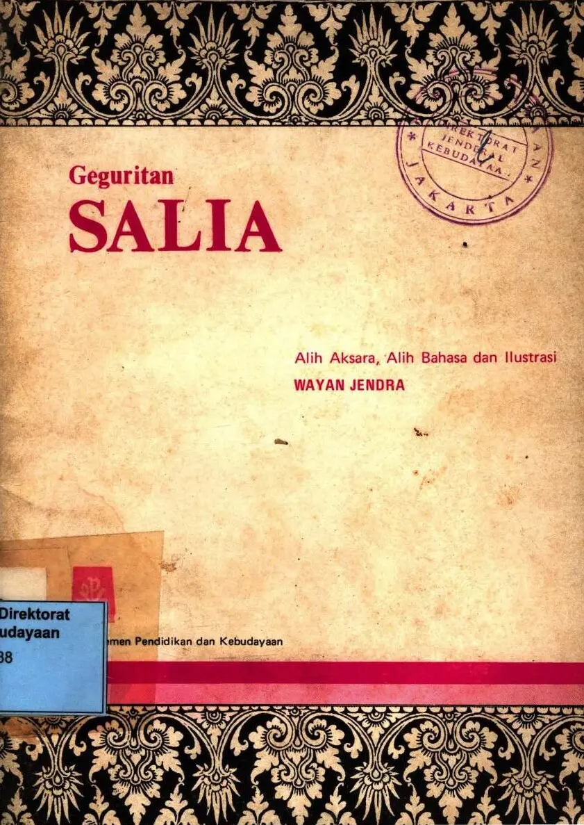 Geguritan Salia