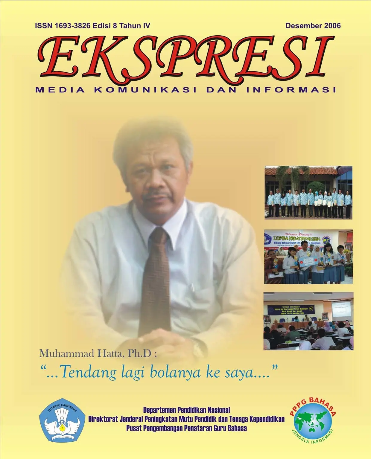 Tujuh purnama