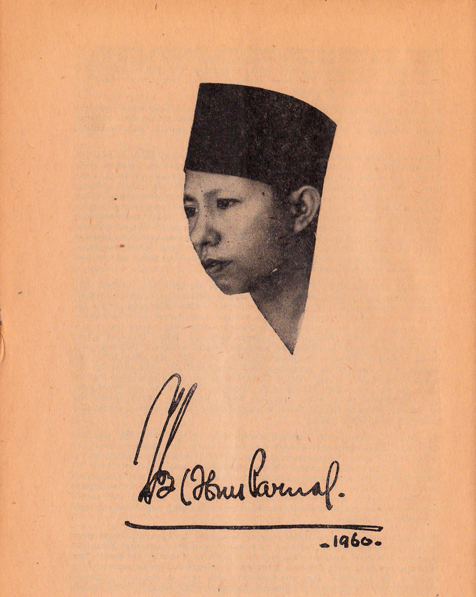 Menara Buruh