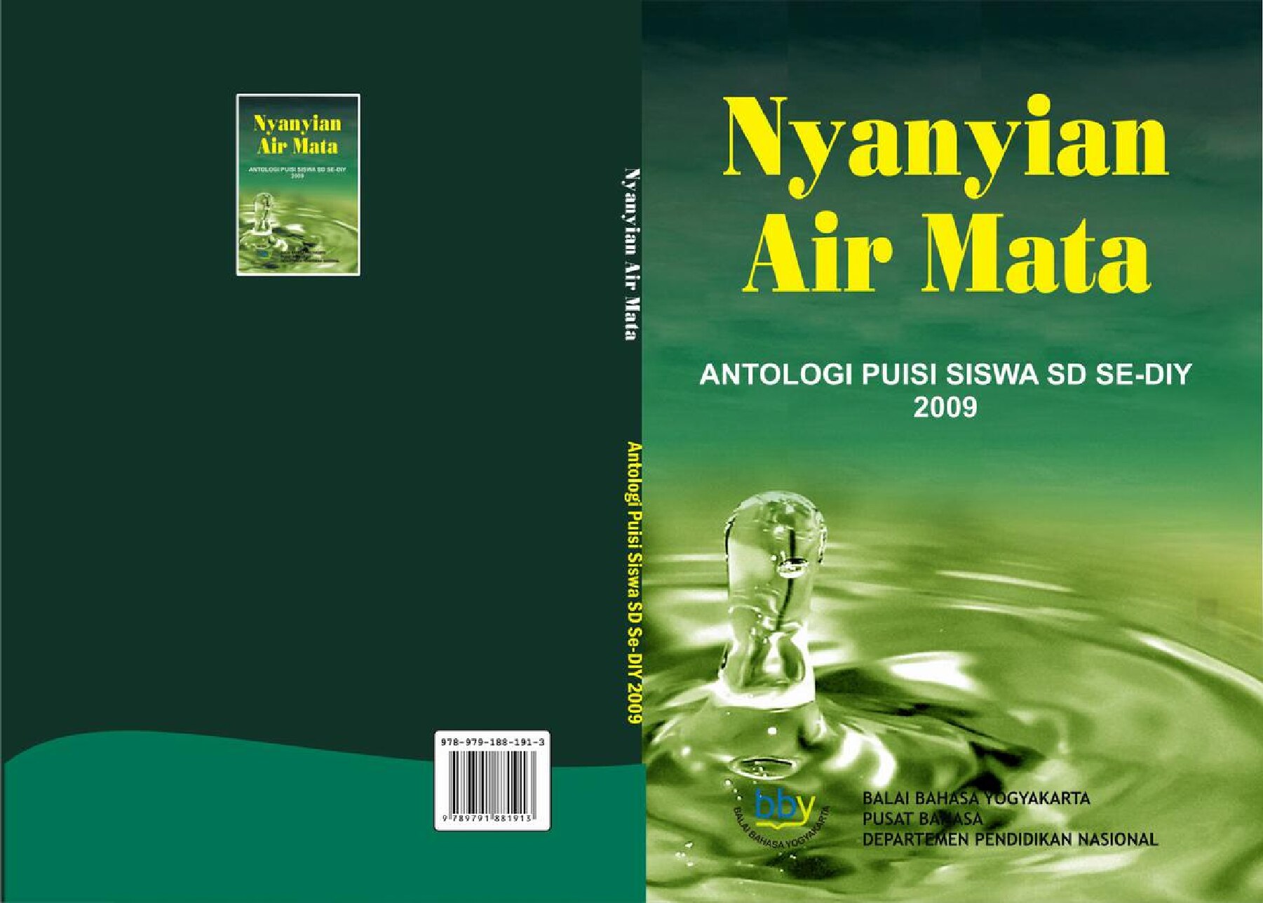 Nyanyian Air Mata: antologi pusis siswa SD se-DIY 2009