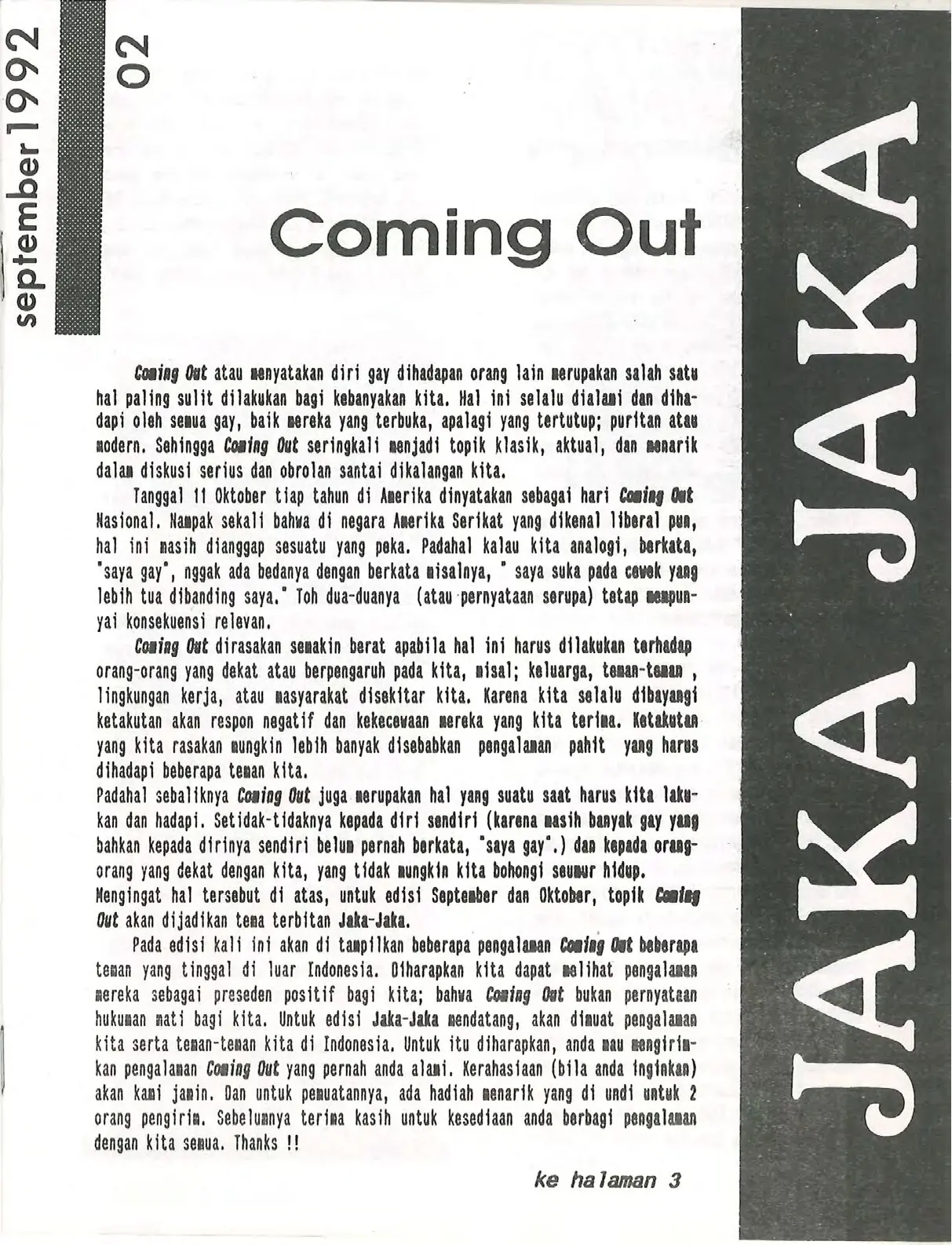 Jaka Jaka #2
