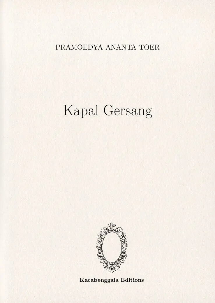 Kapal Gersang