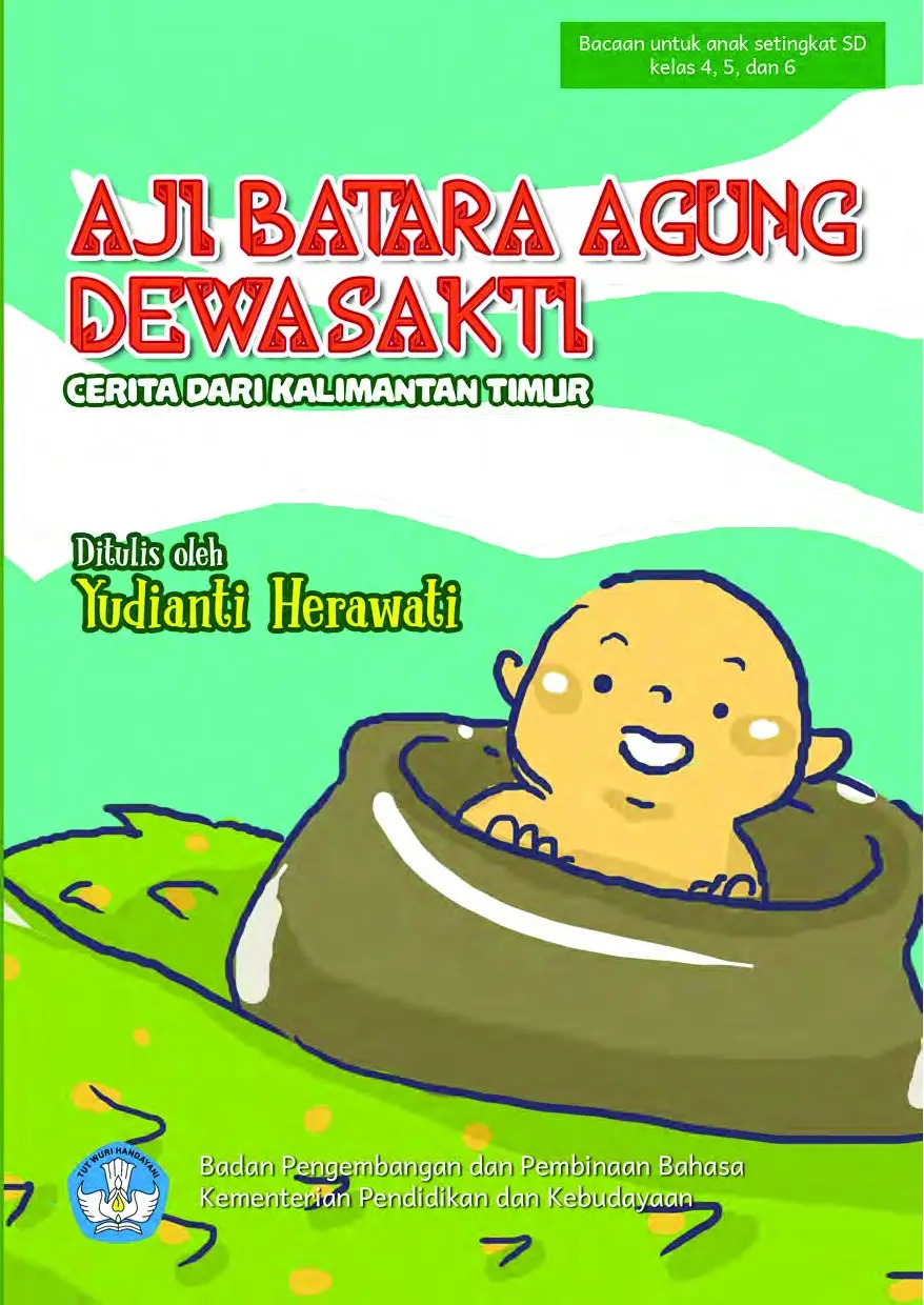 Aji Batara Agung Dewa Sakti