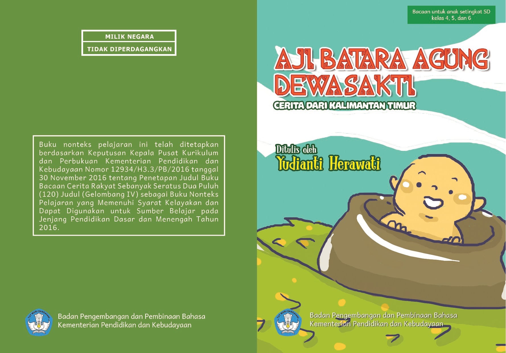 Aji Betara Agung Dewasakti : cerita rakyat dari Kalimantan Timur