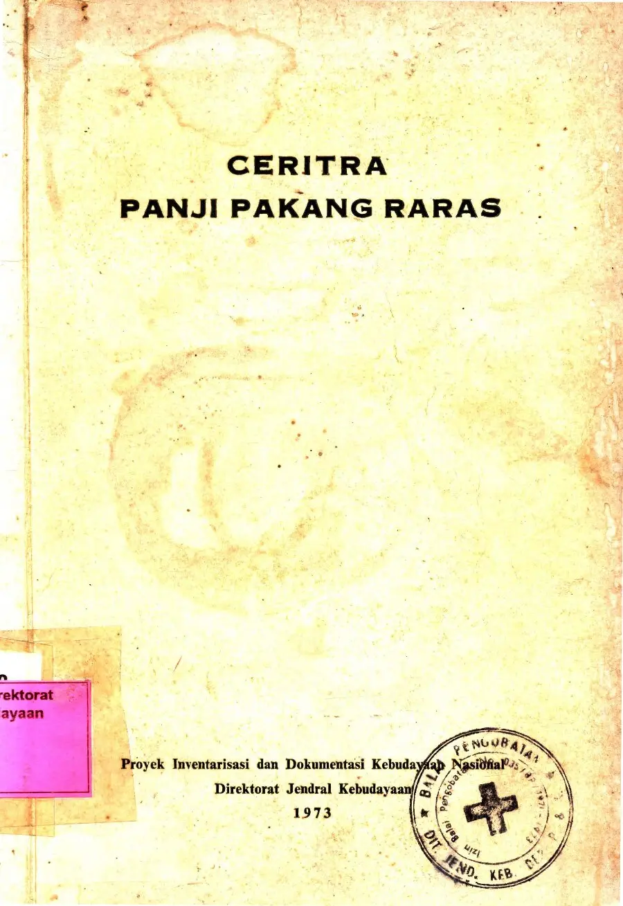 Ceritra panji pakang raras