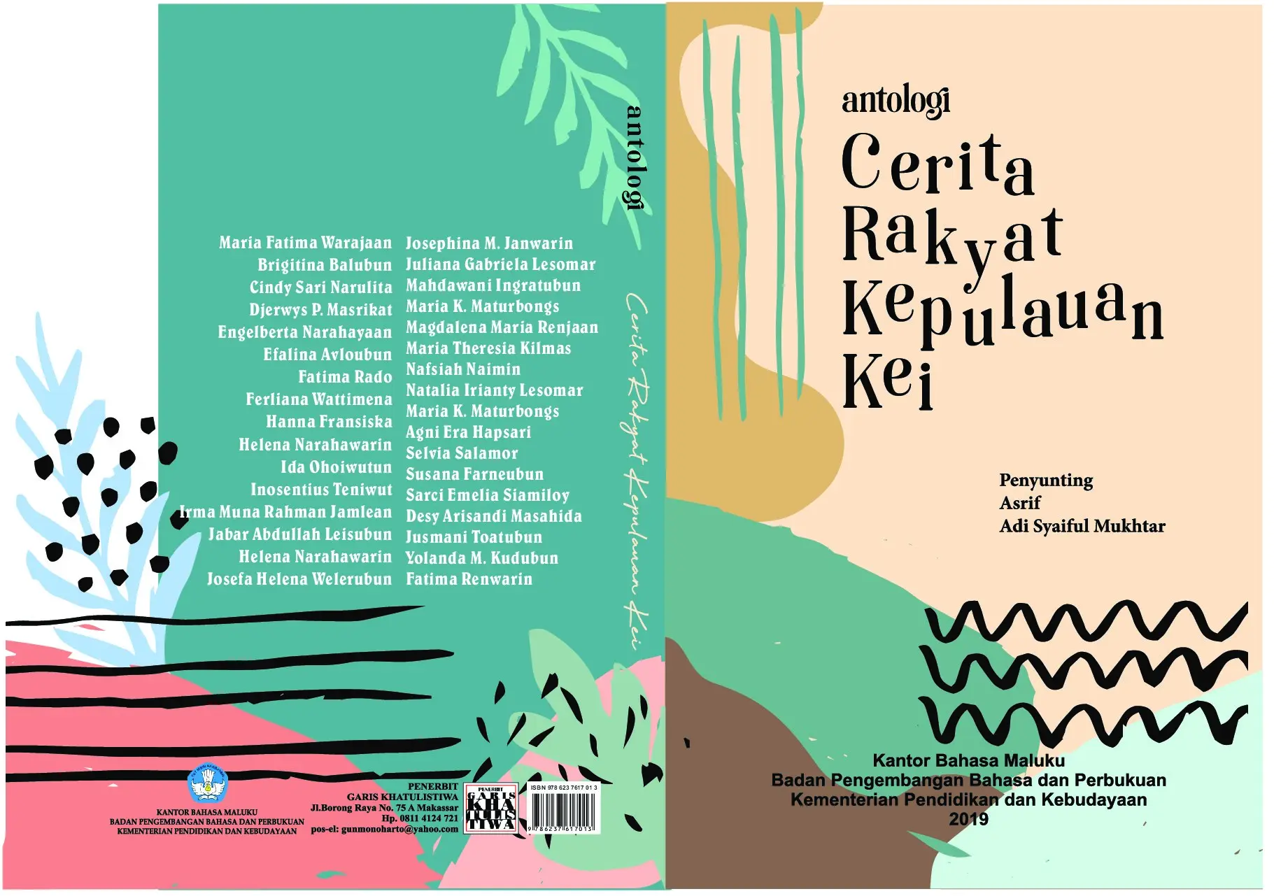 Antologi cerita rakyat Kepulauan Kei