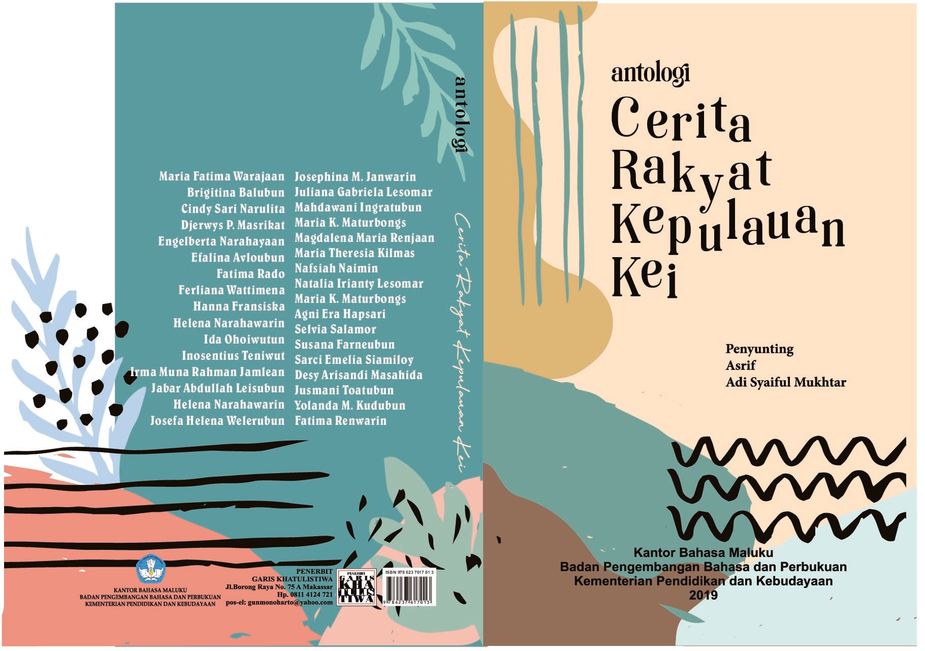 Antologi cerita rakyat Kepulauan Kei