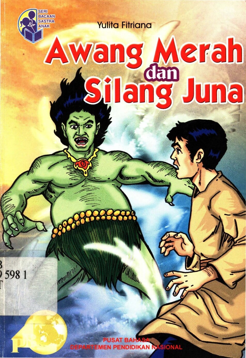 Awang Merah dan Silang Juna