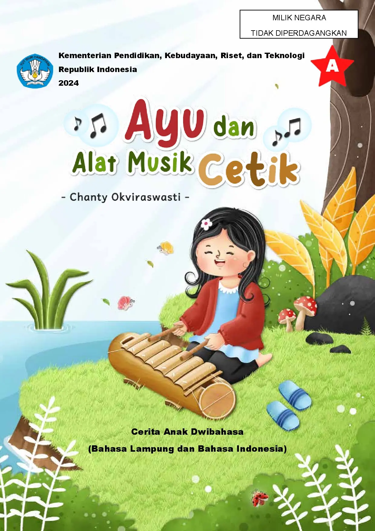 Ayu dan alat musik cetik