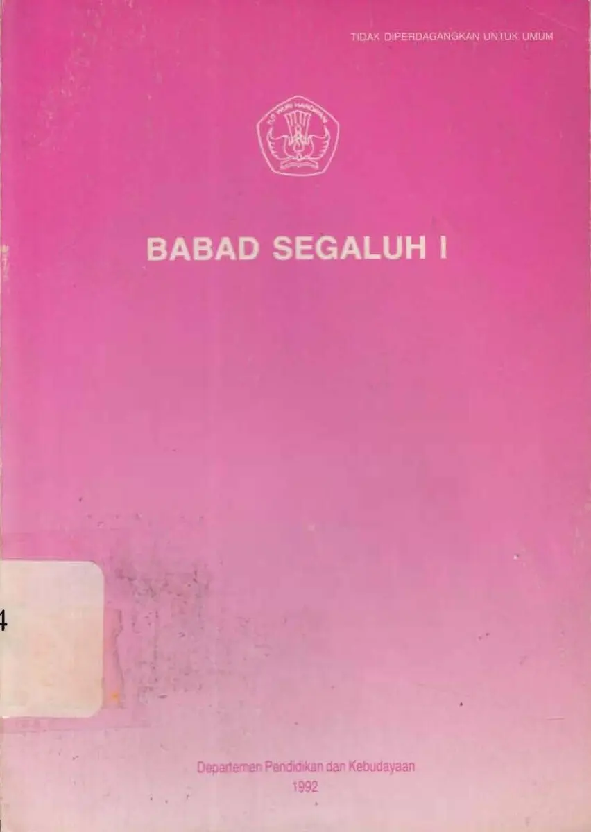 Babad Segaluh 1