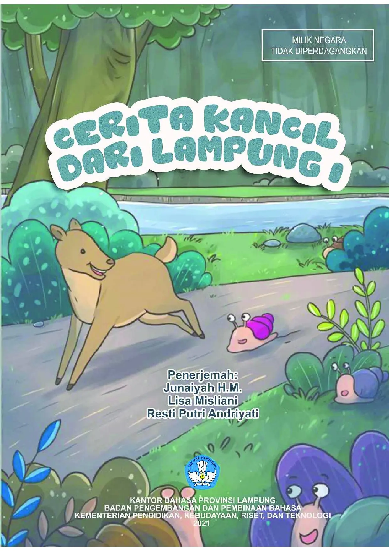 Cerita kancil dari Lampung I
