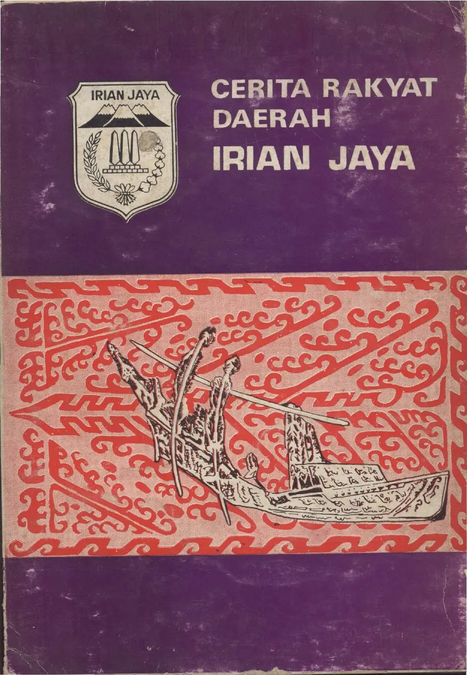 Cerita rakyat Daerah Irian Jaya